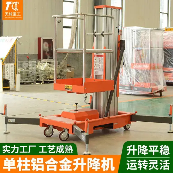 ���ҹ�Ӧ����ع�GTWY4-100��վ���޵������Ͻ�������