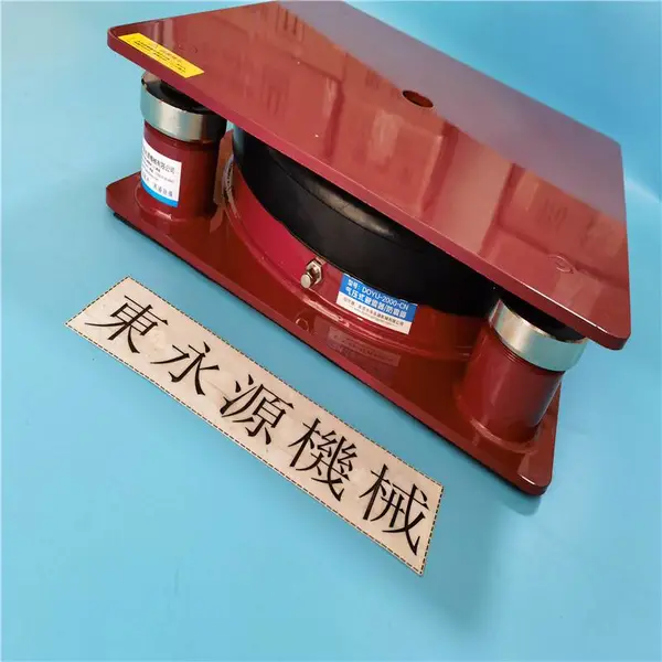Croma测量仪气浮式减震器 ,JEDLA 折胶盒机啤机减震器找东永源
