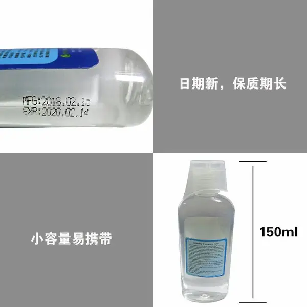 Դͷ����ϴ����Ʒ��180ml�и�����ϴ��Һ ϴ�۱� Ч����