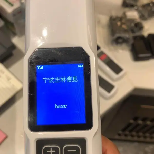 财源广进餐饮点菜系统管理软件扫码棒手机点菜