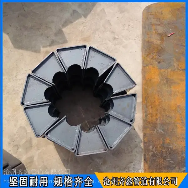 S008滑动管托 中石油化工标准 焊接式导向管托 抱箍式滑动管托