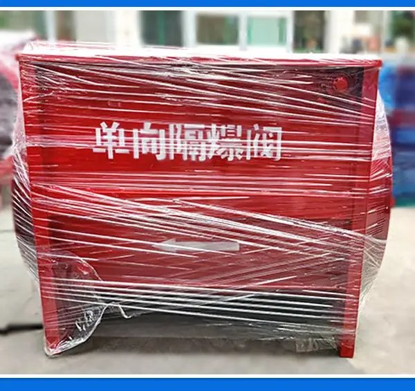 供应管道隔爆阀 粉尘隔爆阀厂家