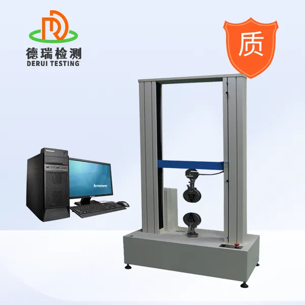 DR-L204�����ϵ���ʽ˫�����������