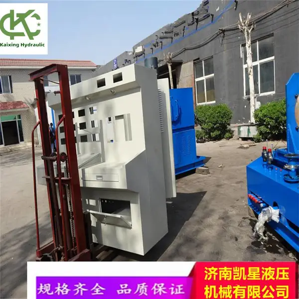 按照客户要求 型号75 工作温度80℃ 液压多路阀综合试验