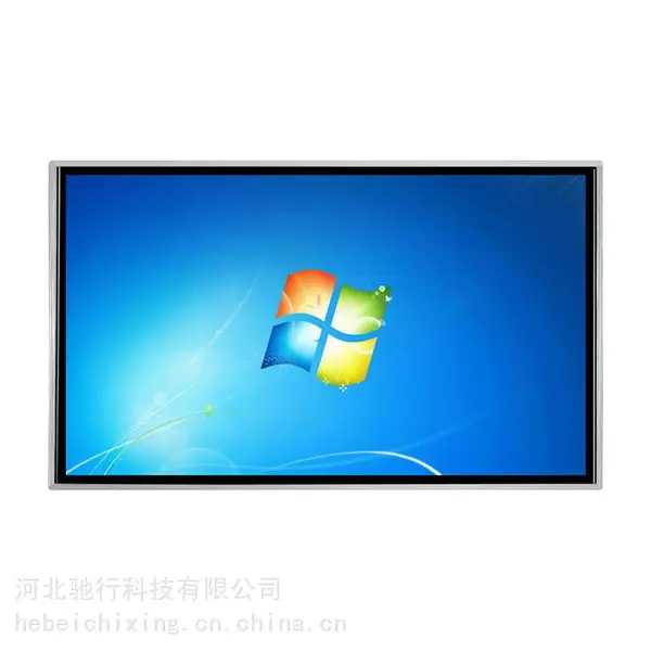 邢台多点触摸智能触摸一体机立式触摸查询机厂家现货
