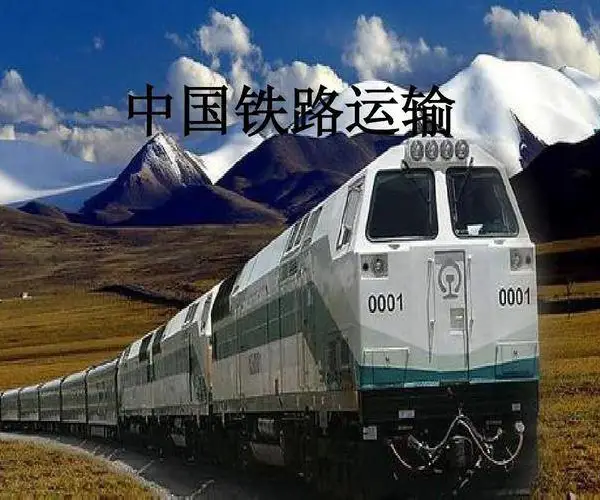������֦������ƺ�޼�������ľ˹�� �ж��������� �׹ذ��� EAC��֤