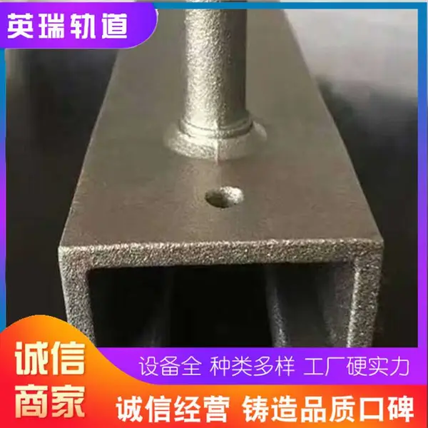 弧形预埋槽道 热镀锌 城市综合管廊 哈芬槽配套T型螺栓