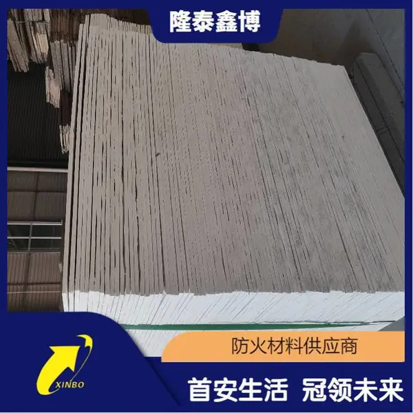 隆泰鑫博牌防火隔板 无机防火封堵板材施工简单 按时发货