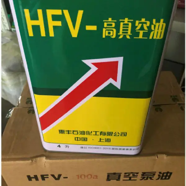 ���ջݷ����� HFV-100a��ձ��� �ݷ�100A��ձ��� 4L