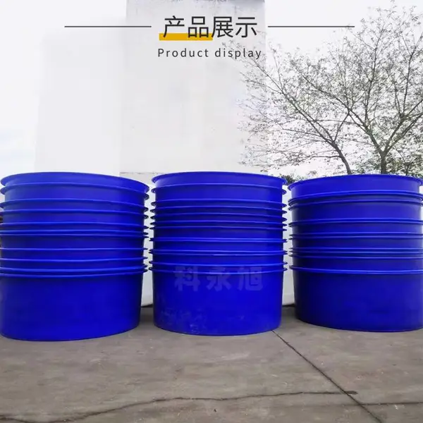 2立方酸菜腌制桶 白色卫生PE材质酸萝卜泡菜敞口型塑料大圆盆