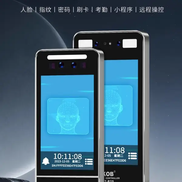 安装电子玻璃门 维修玻璃门 三角玻璃门维修部