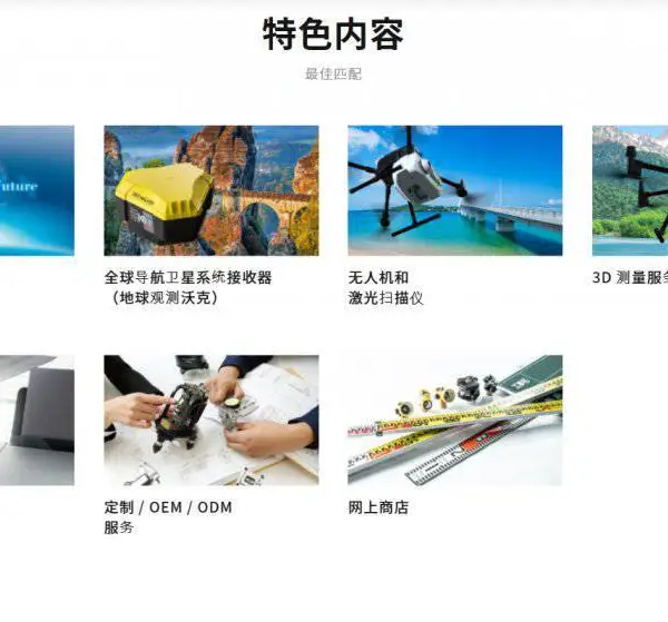 日本MYZOX 高质量工业镜头 带抗震磁铁减震器 GEO-28MD