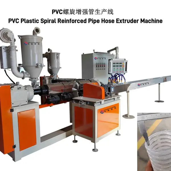 PVC加筋管中瑞一站式采购