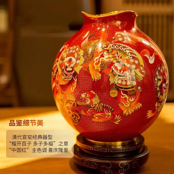 景泰蓝事事如意石榴樽米振雄大师创作家居摆件收藏送礼送客户