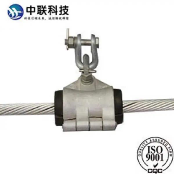 中联科技 ADSS光缆用悬垂线夹/架空光缆用预绞丝金具
