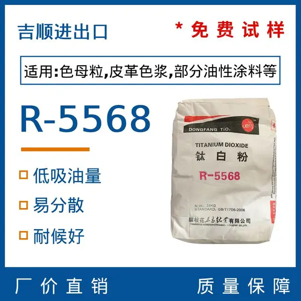 ����ɫĸ��ɫ�������� ������ҵR-5568 ���ʯ�����ᷨ�Ѱ׷�