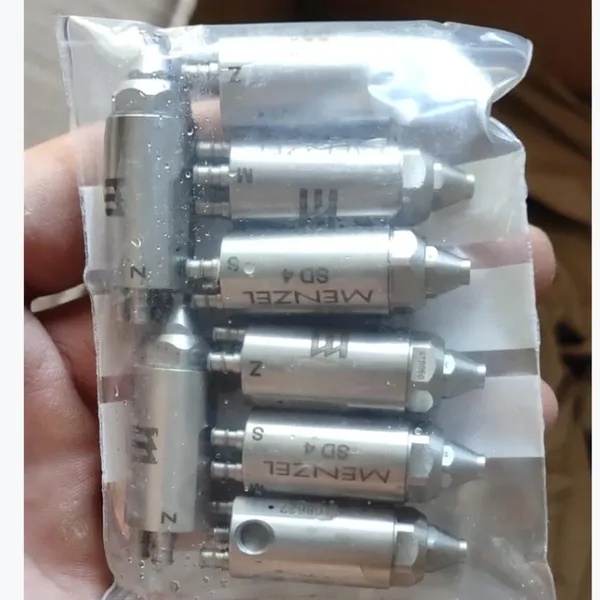 德国门泽尔Menzel同轴喷头MS FD VS 不锈钢主体适配工业恶劣环境