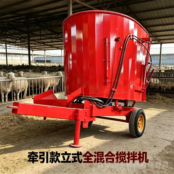牛场搅草机 养牛场饲草混合机 卧式双轴大型20立方拌料机