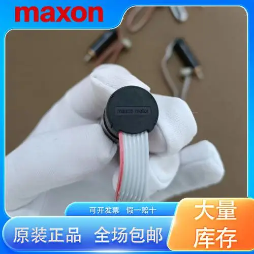 maxonA-max302884 RE50/RE6 电机 代理商