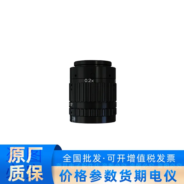 海康机器人KF2528M-ML F2.825 mm视觉工业相机镜头