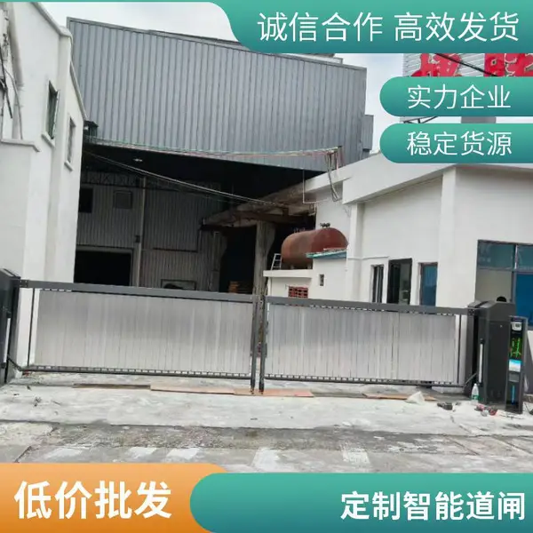工厂园区车牌识别道闸 智能门禁收费一体机 快速道闸支持批量录入