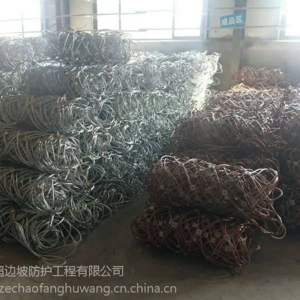 供应【大量现货】SNS被动边坡防护网,泽超防护网的【质优价廉】,护拦安全网