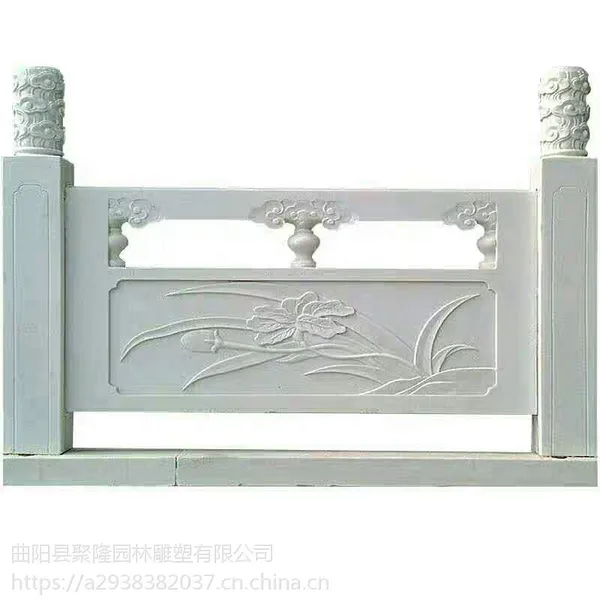 保定曲阳草白玉栏杆供应商-找聚隆园林雕塑