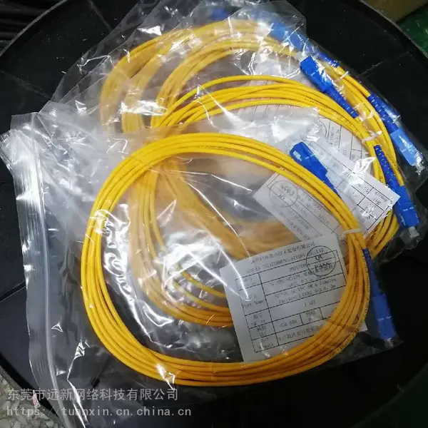 SC/UPC-SC/UPC 3米单模跳线