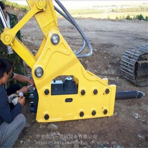 挖掘机工具 挖掘机破碎锤 0.8-140型破碎锤 随时发