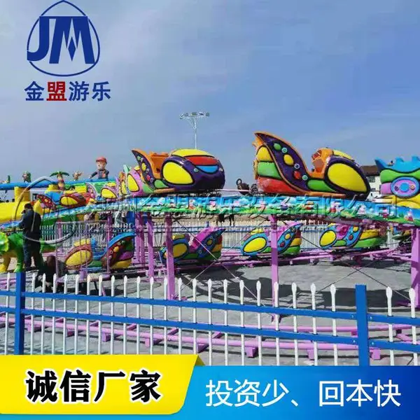 太空穿梭价格_广场立环跑车_迷你穿梭小型过山车游乐设备厂家