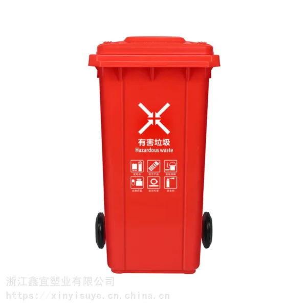 240L��������Ͱ240���������ϴ�����Ͱ��ҵС������֣�ݳ�������
