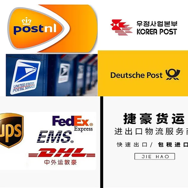 UPS红单到加拿大双清包税到门服务 红单WE双清包税