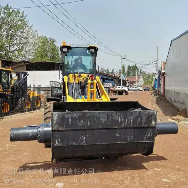 湖南工地用搅拌斗铲车 下开口出料 二手装载机改装搅拌斗 zyj