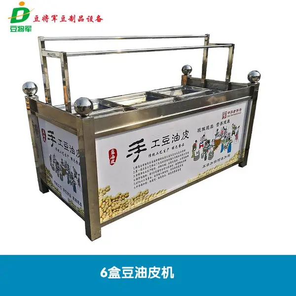 �Ƶ���������Ƥ�� ��Ƥ�����豸 ���ֹ�������Ƥ��