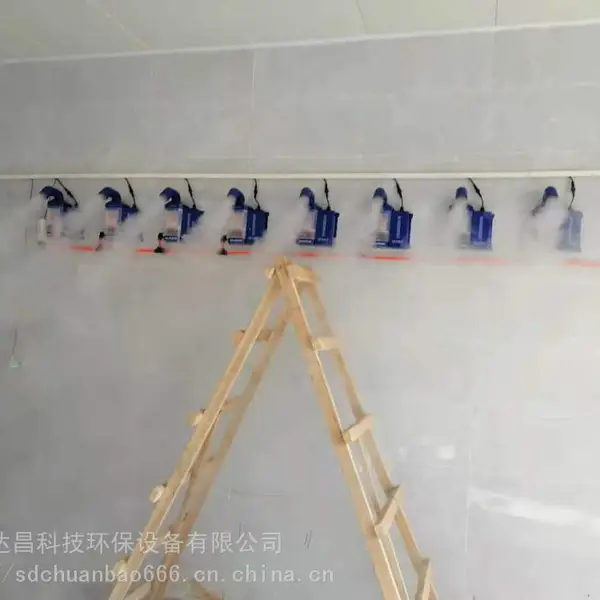 �º� ���������������� ��Ա�Զ������豸 ���