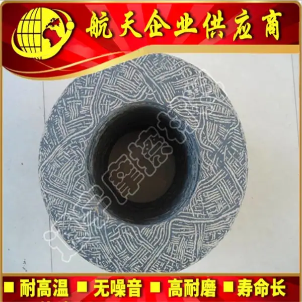 【江苏摩擦片厂家】供应石棉缠绕离合器面片|摩擦片