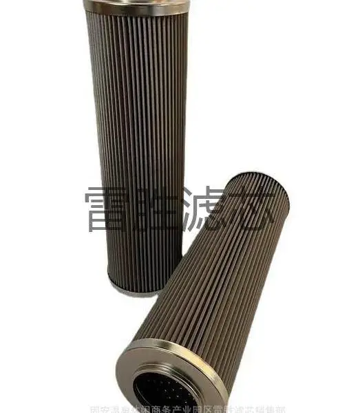 供应过滤器油滤芯 PI8330DRG40不锈钢丝网滤芯 多种 质量可靠 雷胜