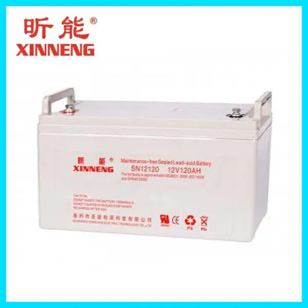 昕能蓄电池SN12200 铅酸免维护电池12V200AH 基站通信UPS电源电池