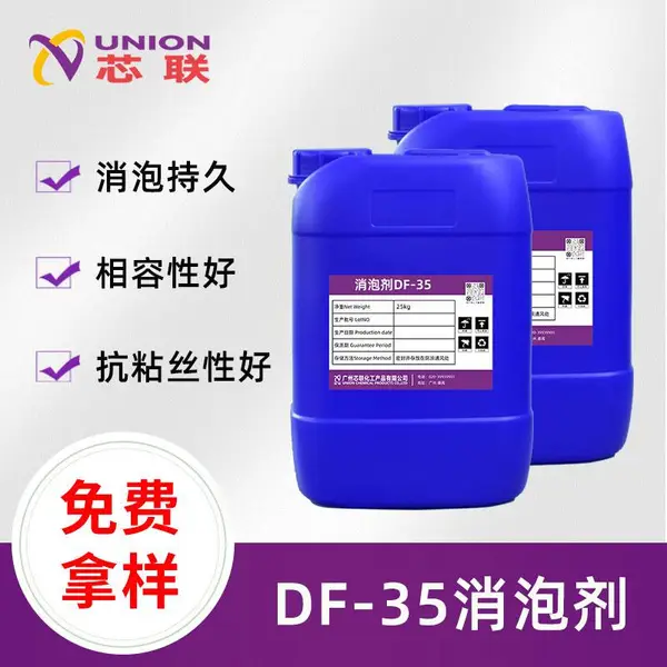 о���������ݼ�DF-35 ���������Ժ� ������ճ˿�� ��Ϳ��Ϳ����