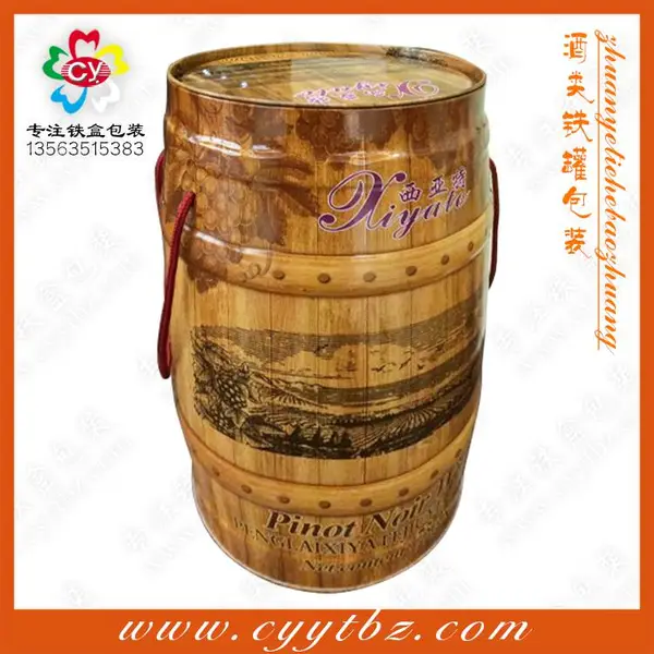 工厂制作店中店专卖店不锈钢酒桶方形圆形马口铁包装支持拿样