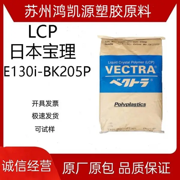 LAPEROS LCP �ձ����� A410 ������ȼ ����\����50%