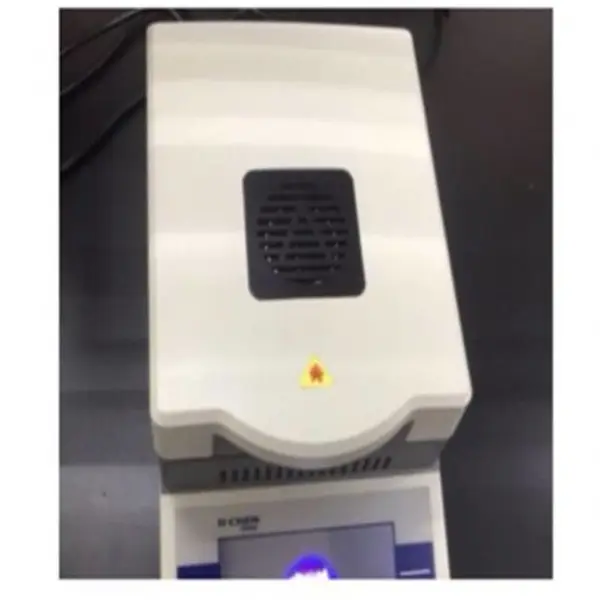 快速水分测定仪水份测试仪卤素水分仪自动检测茶叶木材玉米粮食