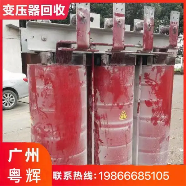 ���������ʽ��ѹ�� �Ͼ�ȫ���ʽ�ͱ䴦�� Ԥװʽ���վ�չ� ����