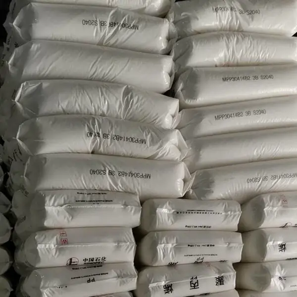 注塑级 PP 中石化 UT8012M 高流动 食品级 高光泽 透明级 耐老化 薄壁制品