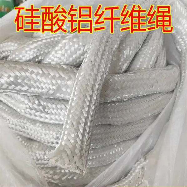 秦城 高温密封石棉编绳 高温管道密封35mm石棉方绳