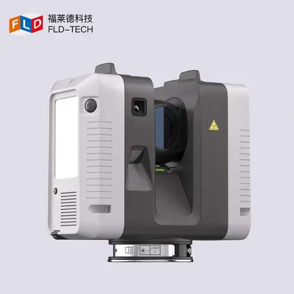 ARTEC RAY II 远距离激光三维扫描仪 文物考古三维扫描仪3D扫描仪