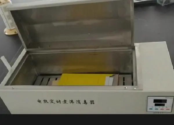ʵ������й� ��ţ�D406732�ͺ�:LM35-HXD-420B