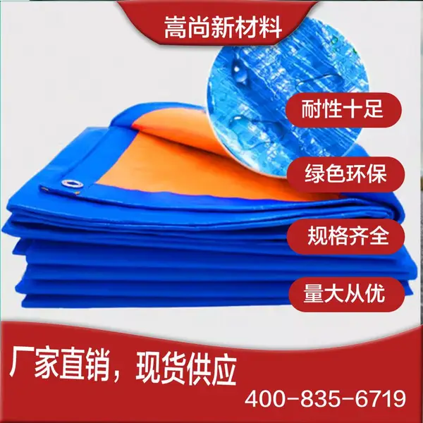�Ӻ�����ˮ�����������������Ͳ������ɹ�����ֳ�����