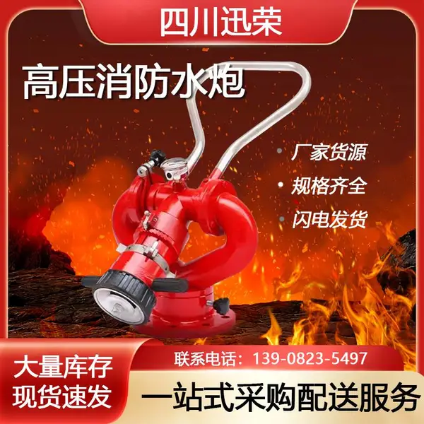 ����ˮ�ڹ̶�ʽ��ѹ�Զ������ƶ��ϳ���ĭ����