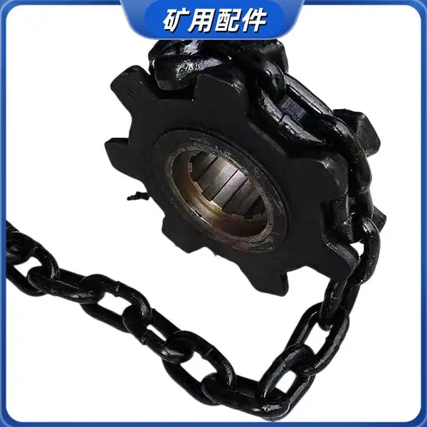 转载输送机机尾链轮组件 转载机头轴组 运输机分体轮